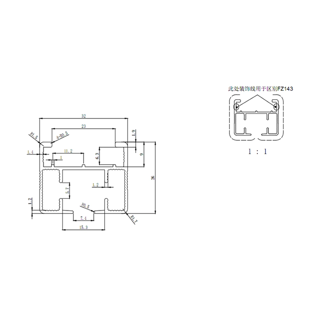Aluminum Alloy Window Treatments  - GH-C1032
