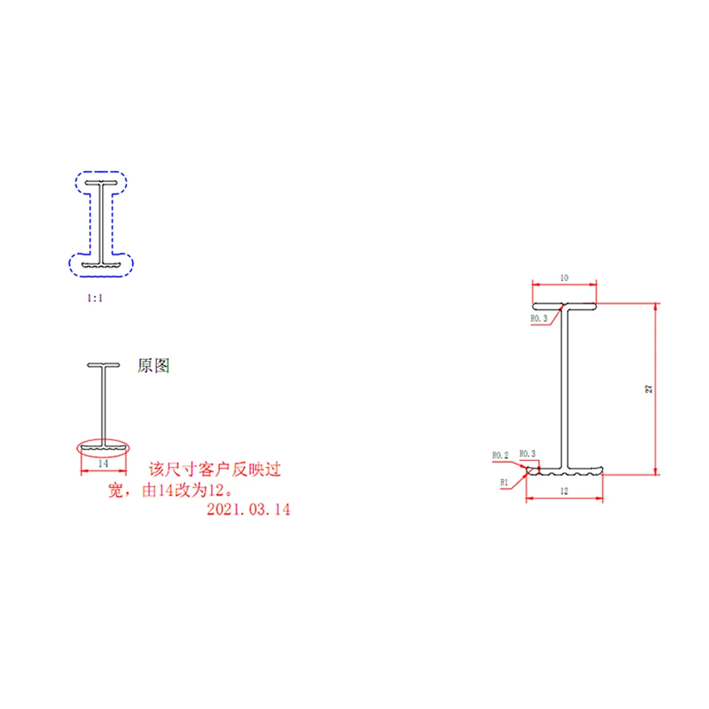 Aluminum Alloy Window Treatments 
