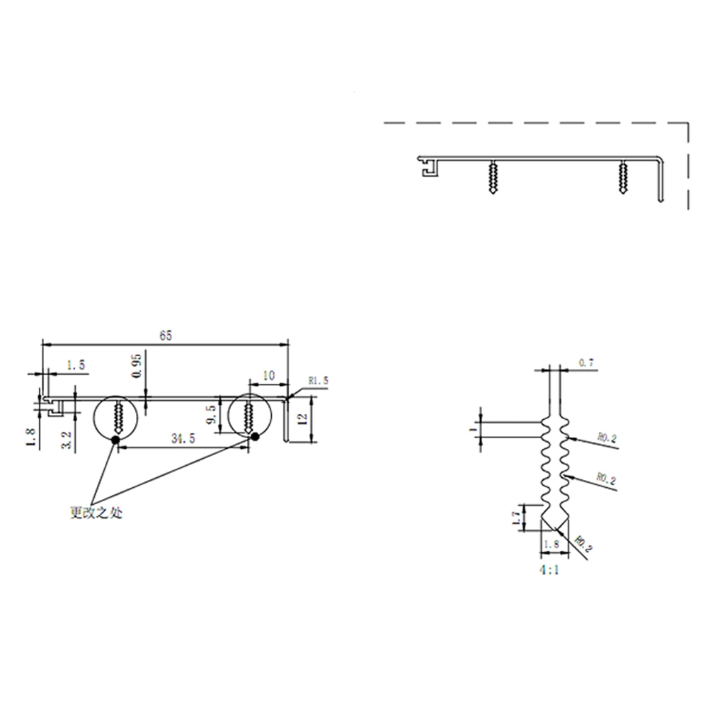 Aluminum Alloy Baseboard  - GH-WX017