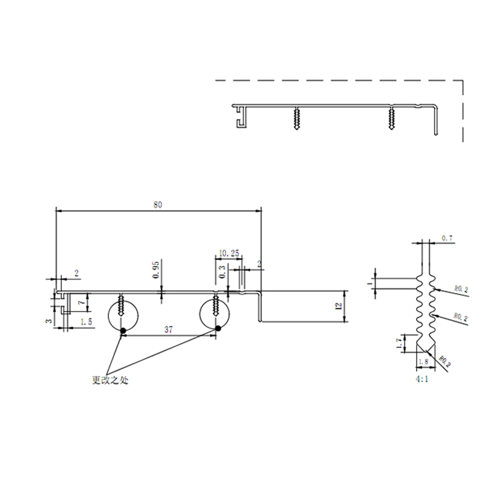 Aluminum Alloy Baseboard 
