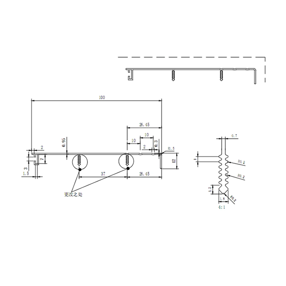 Aluminum Alloy Baseboard 