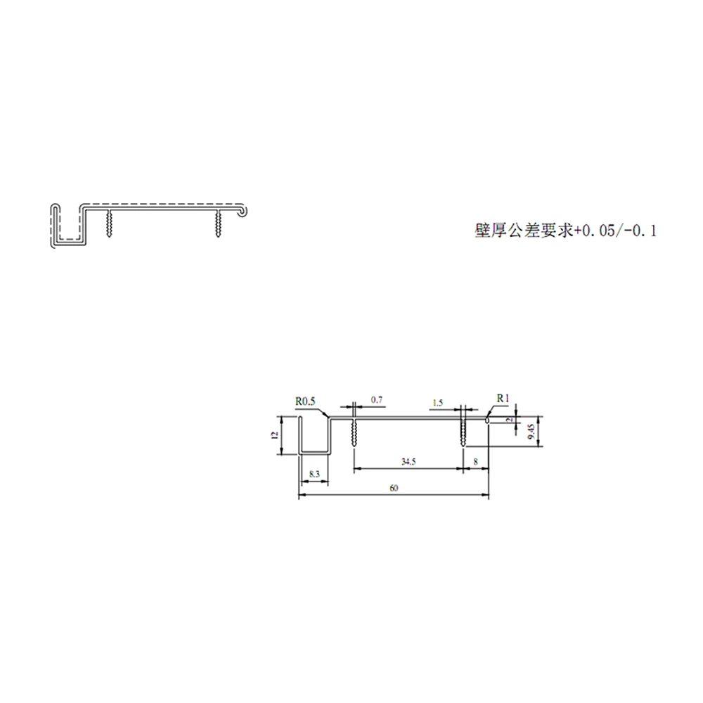 Aluminum Alloy Baseboard 