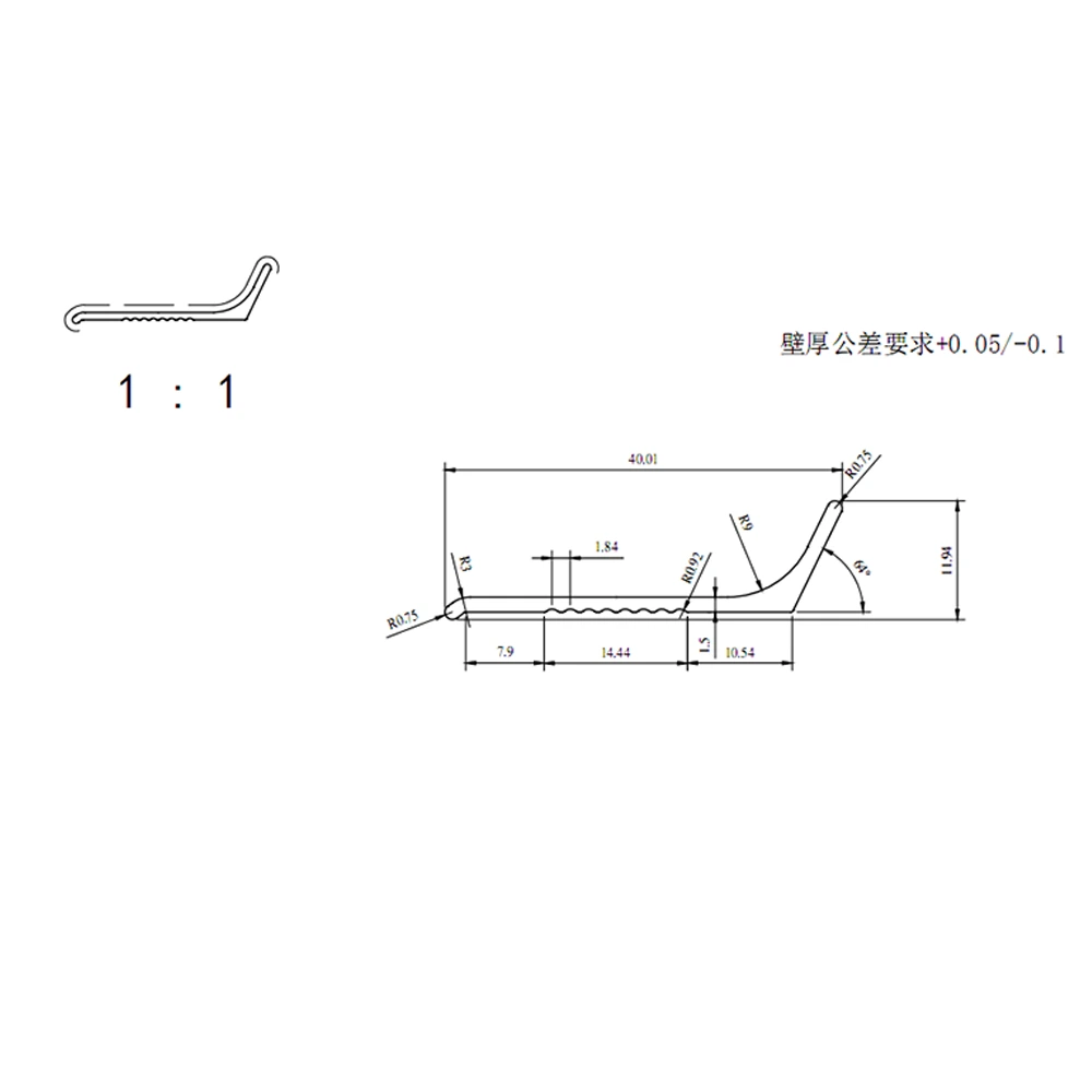 Aluminum Alloy Baseboard 