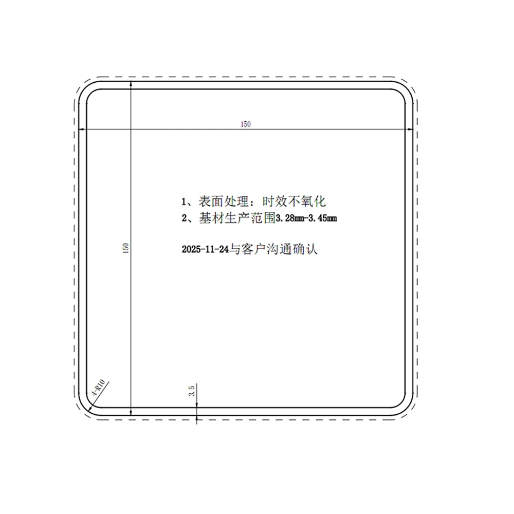 Aluminum Alloy Railing 