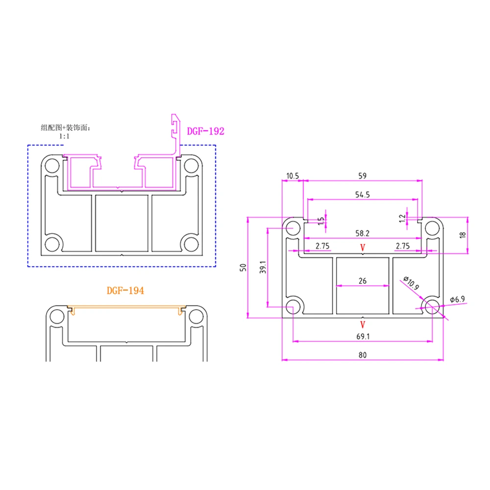 Aluminum Alloy Railing  - GH-DGF-191