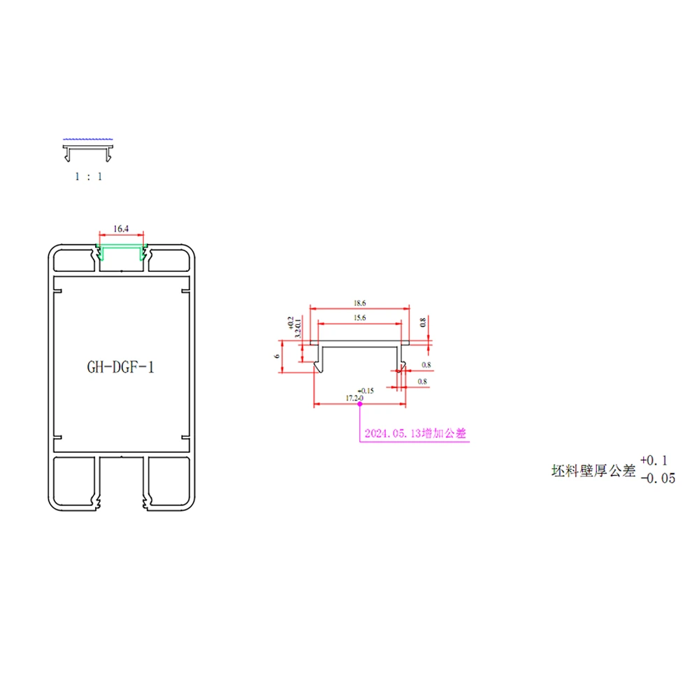 Aluminum Alloy Railing 