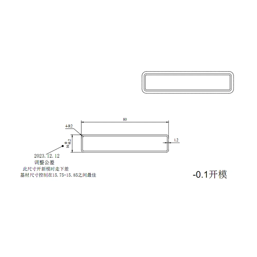 Aluminum Alloy Railing 