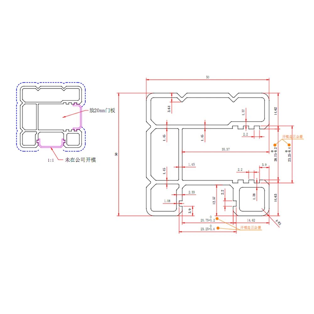 Aluminum Alloy Railing 