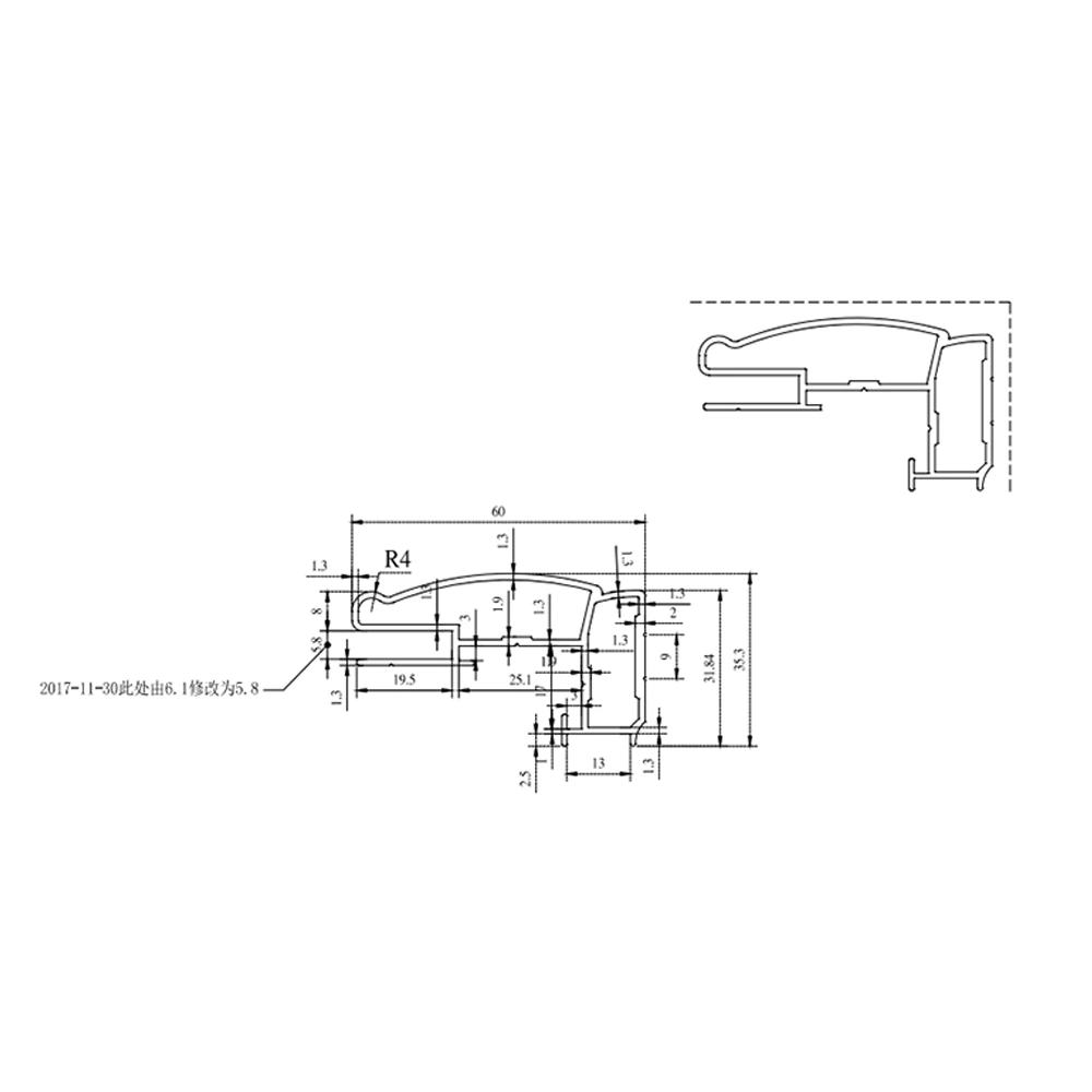 Aluminum Alloy Signboard 