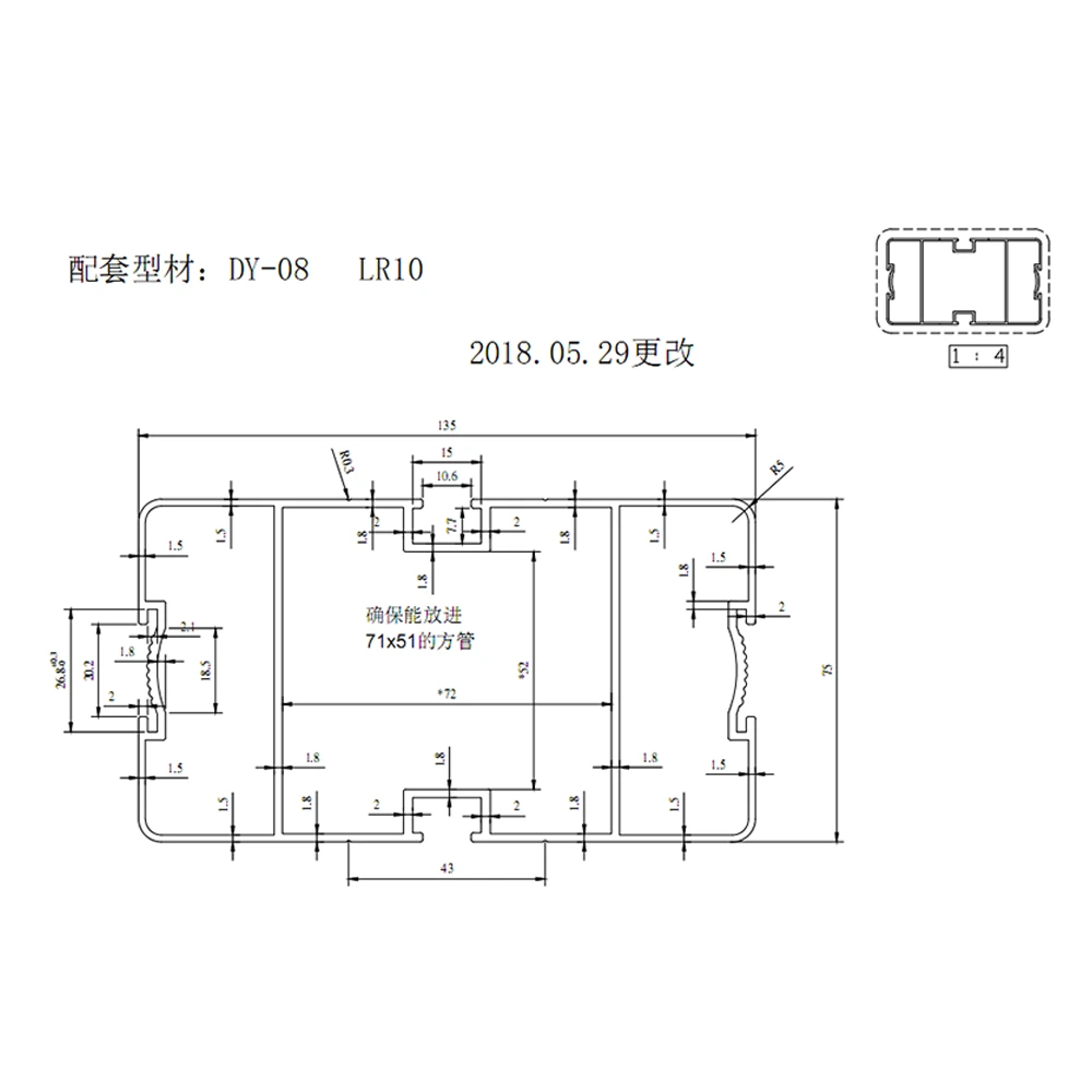 Aluminum Alloy Signboard  - GH-DY78