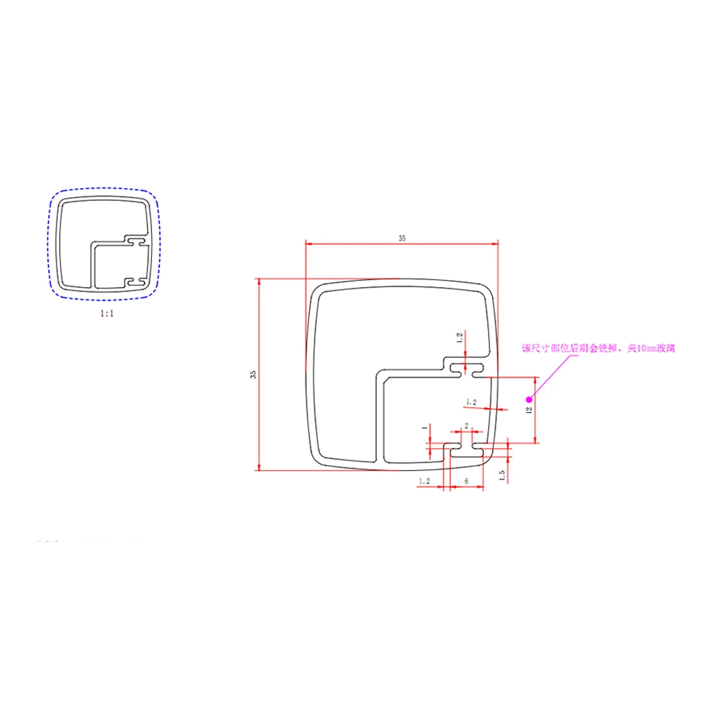 Aluminum Alloy Shower Enclosure 