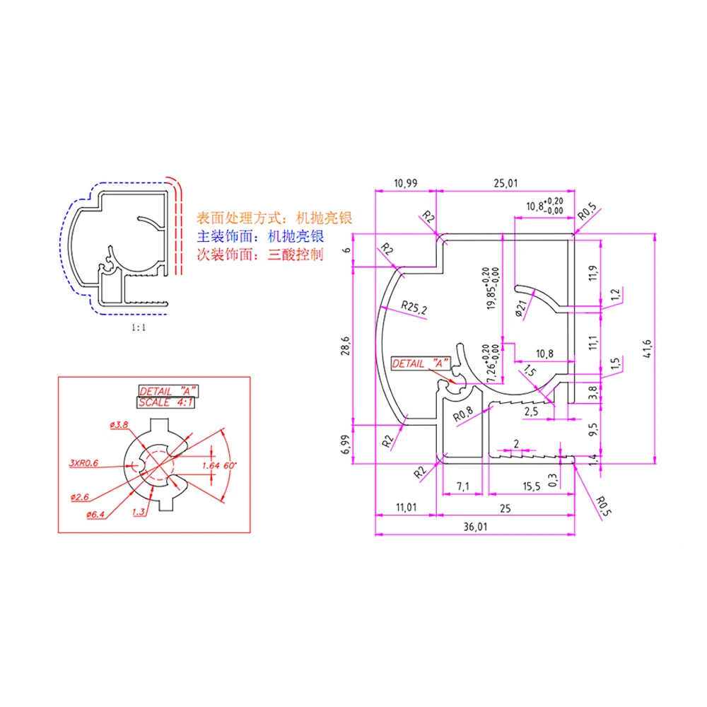 Aluminum Alloy Shower Enclosure  - B-D14-0102