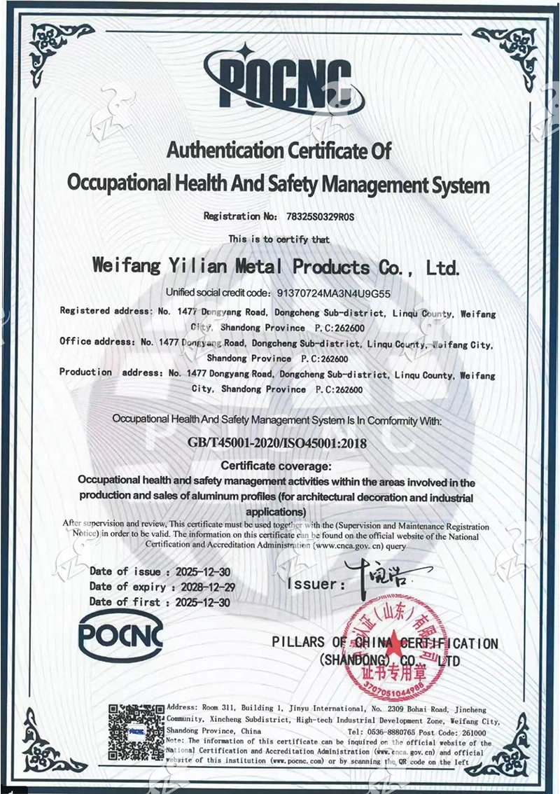 Occupational Health And Safety Management System