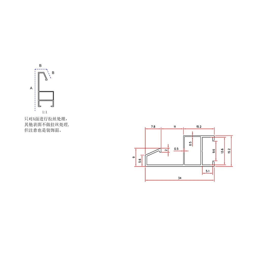 Aluminum Alloy Mirror 