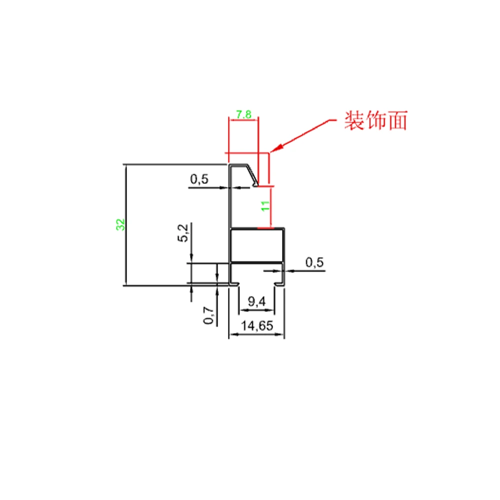 Aluminum Alloy Mirror  - PL022