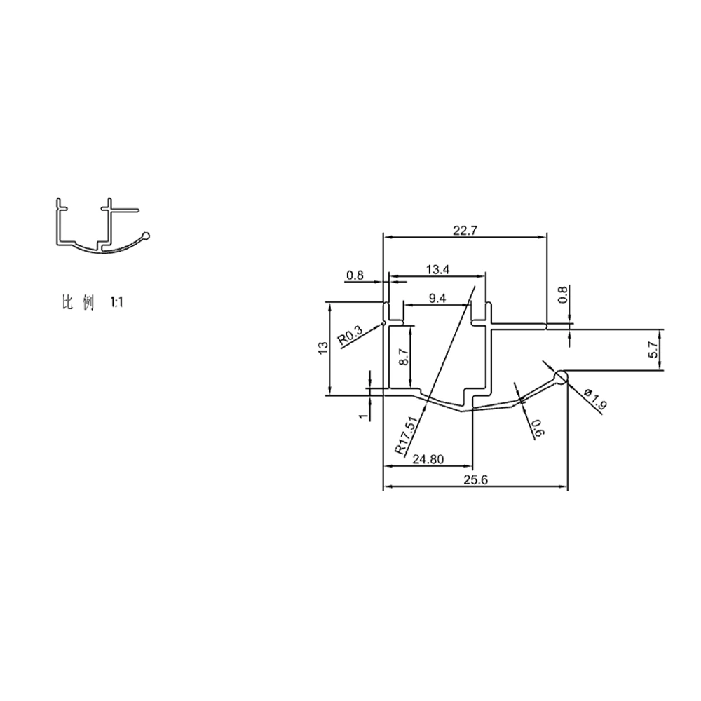 Aluminum Alloy Mirror  - YL-DYW-01