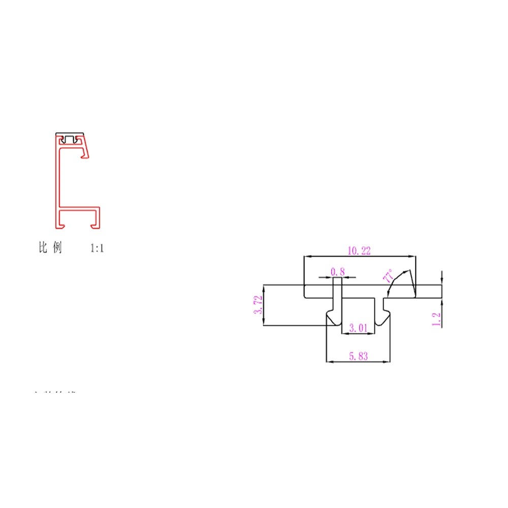 Aluminum Alloy Mirror  - YL-GYC1492B