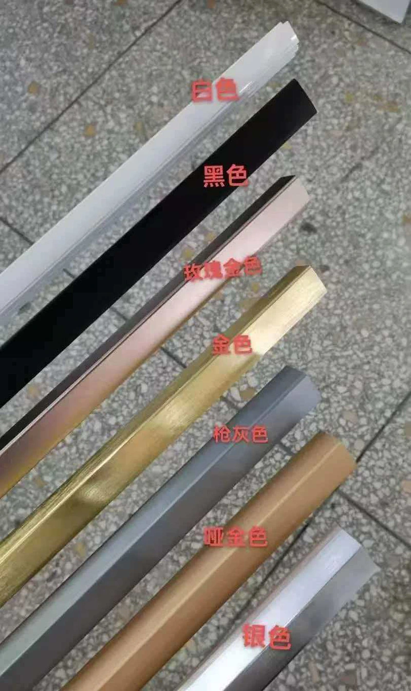 Aluminum Alloy Trim